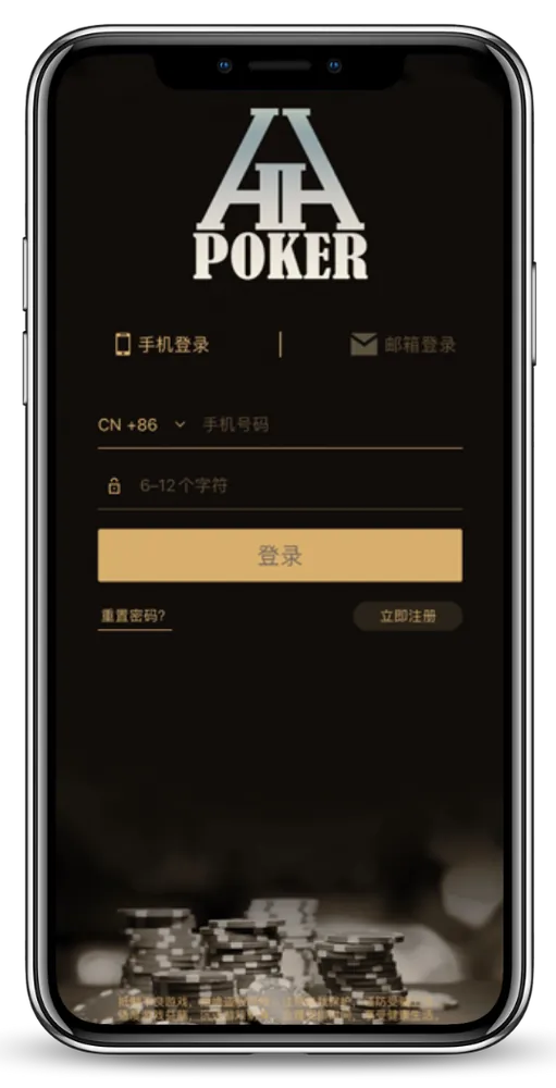 德扑圈官网入口